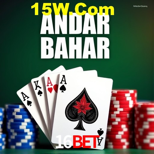 Game Statistics 16bet