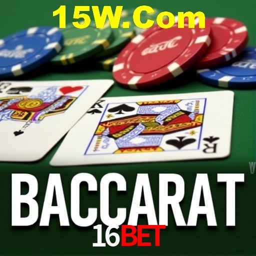 Secure Login 16bet